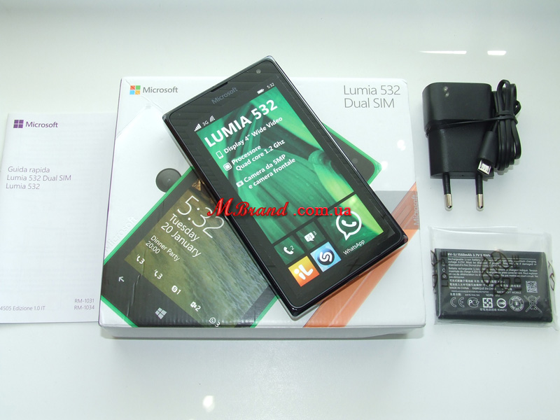 Microsoft Lumia 532 Dual SIM
