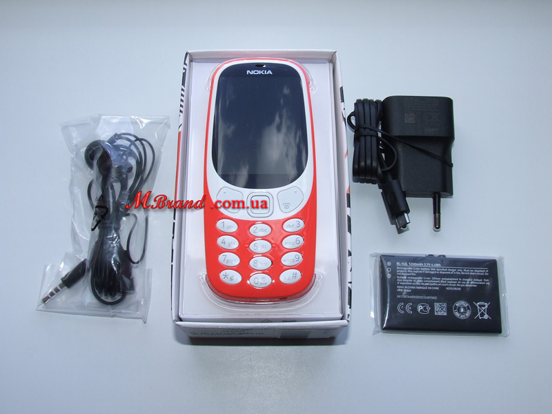 Nokia 3310 (2017)