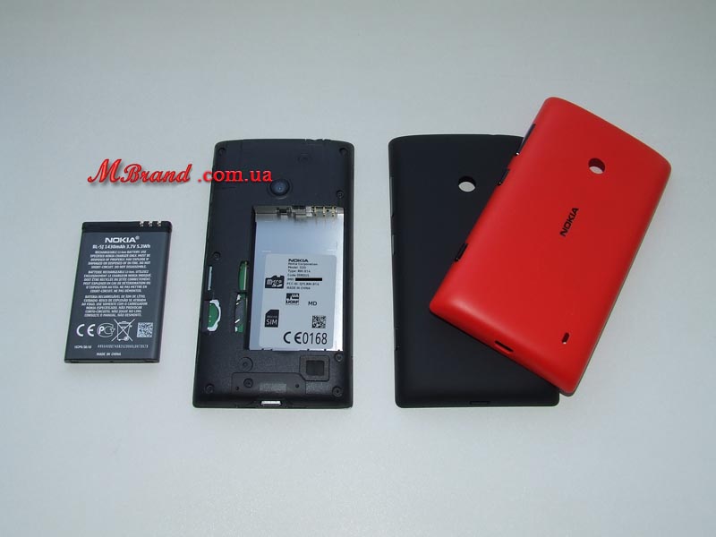 Nokia 520 Lumia