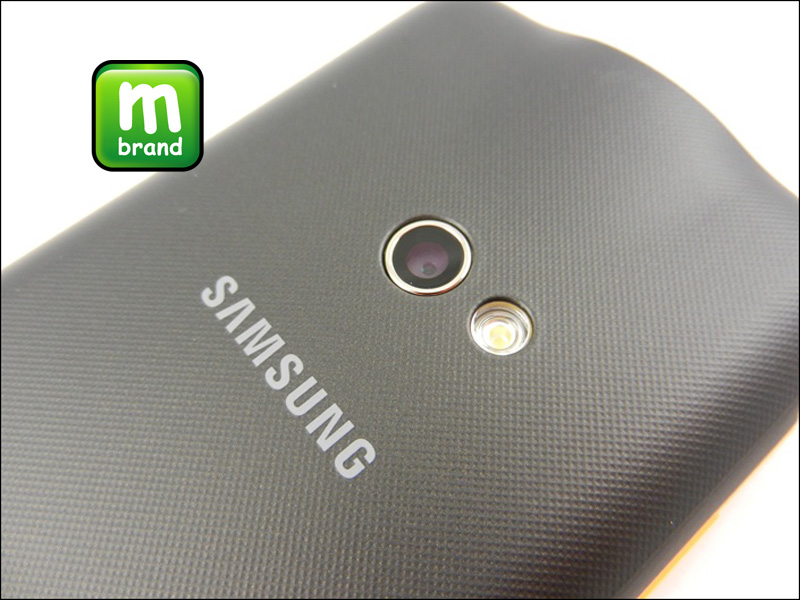 Samsung I8530 Galaxy Beam