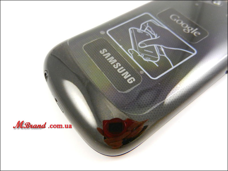 Samsung Google Nexus S