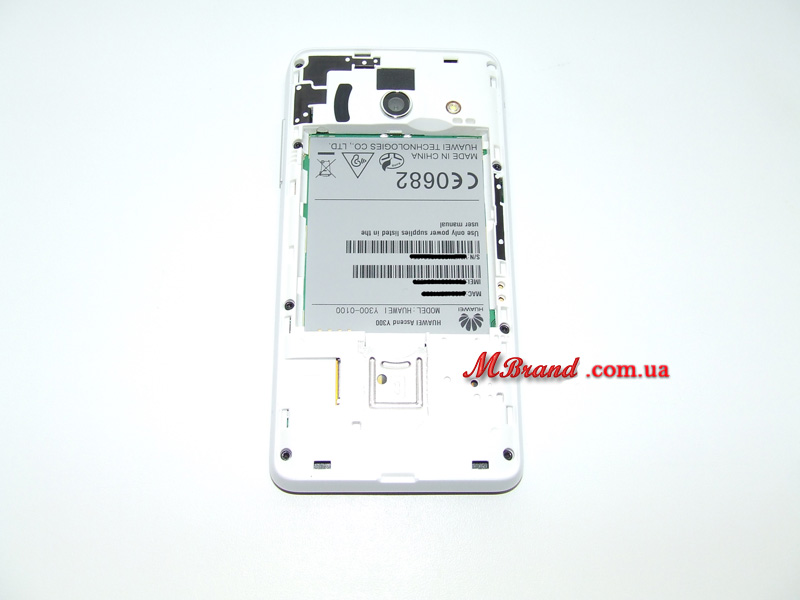 Huawei Ascend Y300
