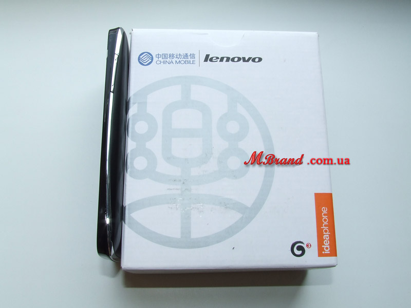 Lenovo A390