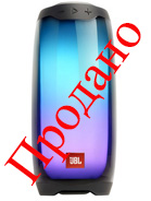 ������ ������� JBL Pulse 4 ������